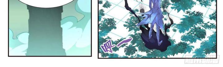 Girl And Science Chapter 496 - Trang 3