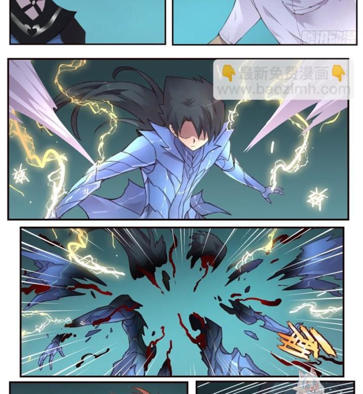 Girl And Science Chapter 500 - Trang 3