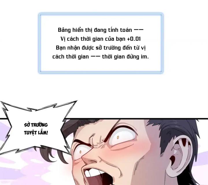 Từ Giờ, Ta Chính Là Bậc Thầy Của Pháp Sư Chapter 139 - Trang 3