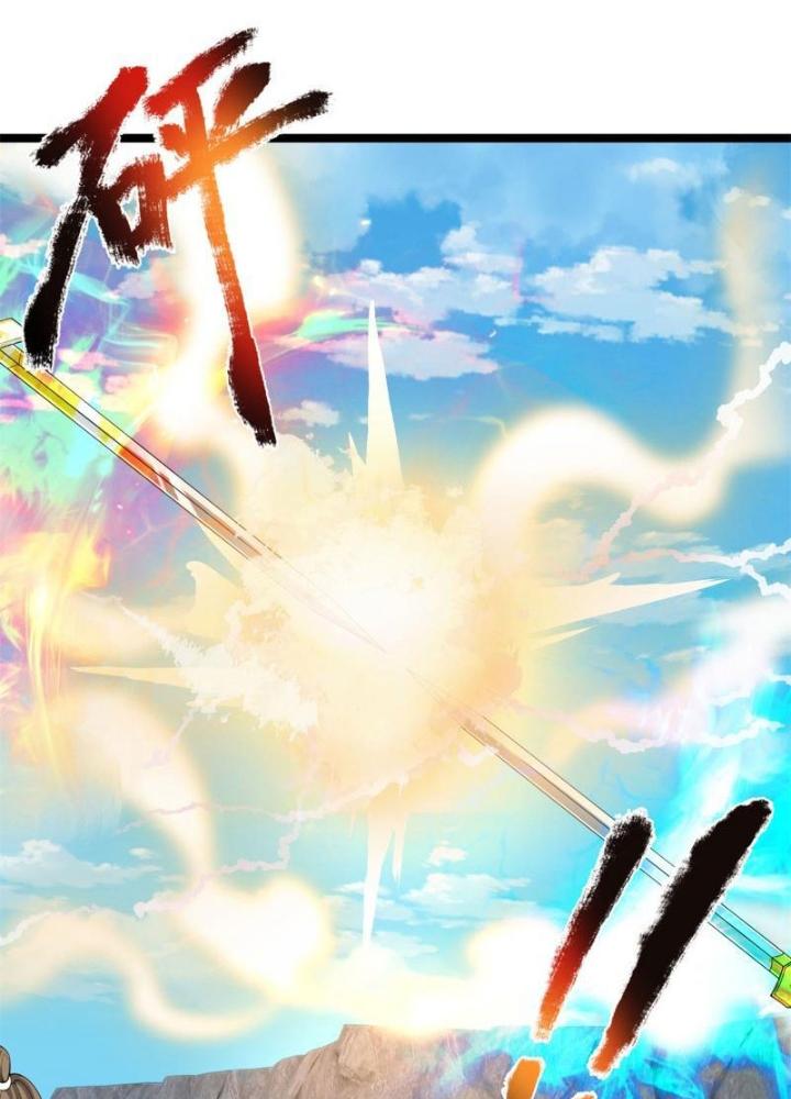 Võ đạo đại đế Chapter 25 - Next Chapter 26