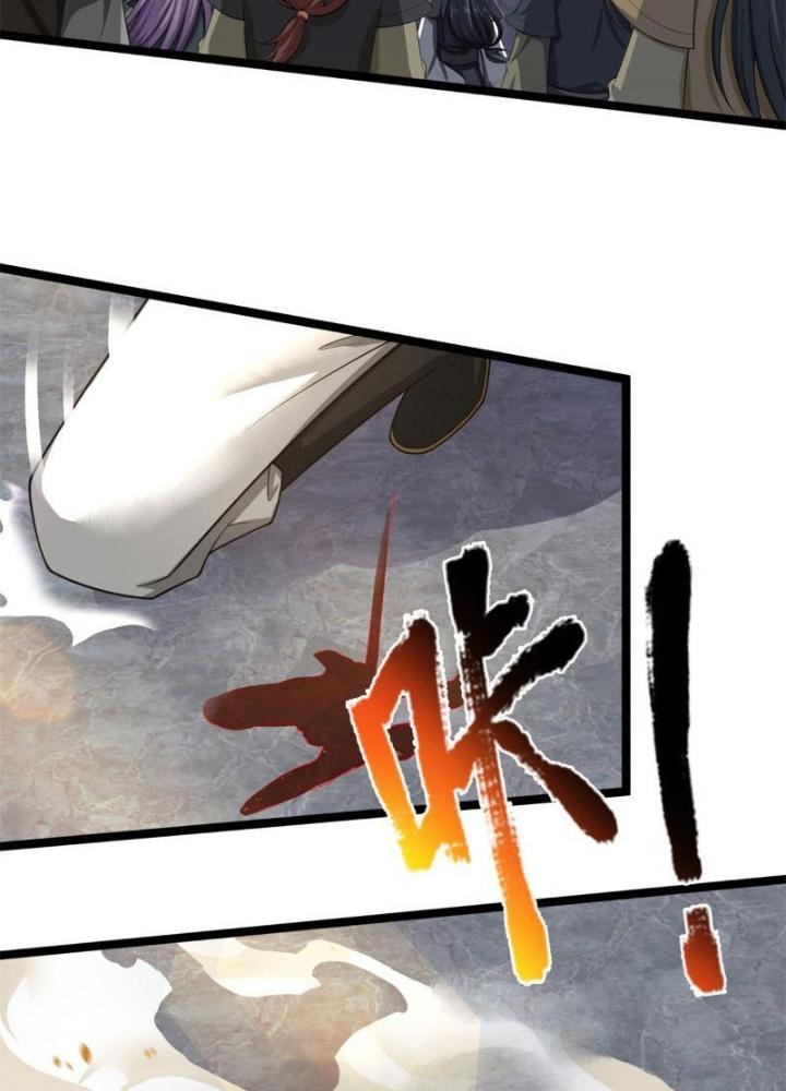 Võ đạo đại đế Chapter 25 - Next Chapter 26