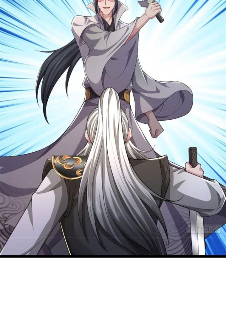 Võ đạo đại đế Chapter 25 - Next Chapter 26