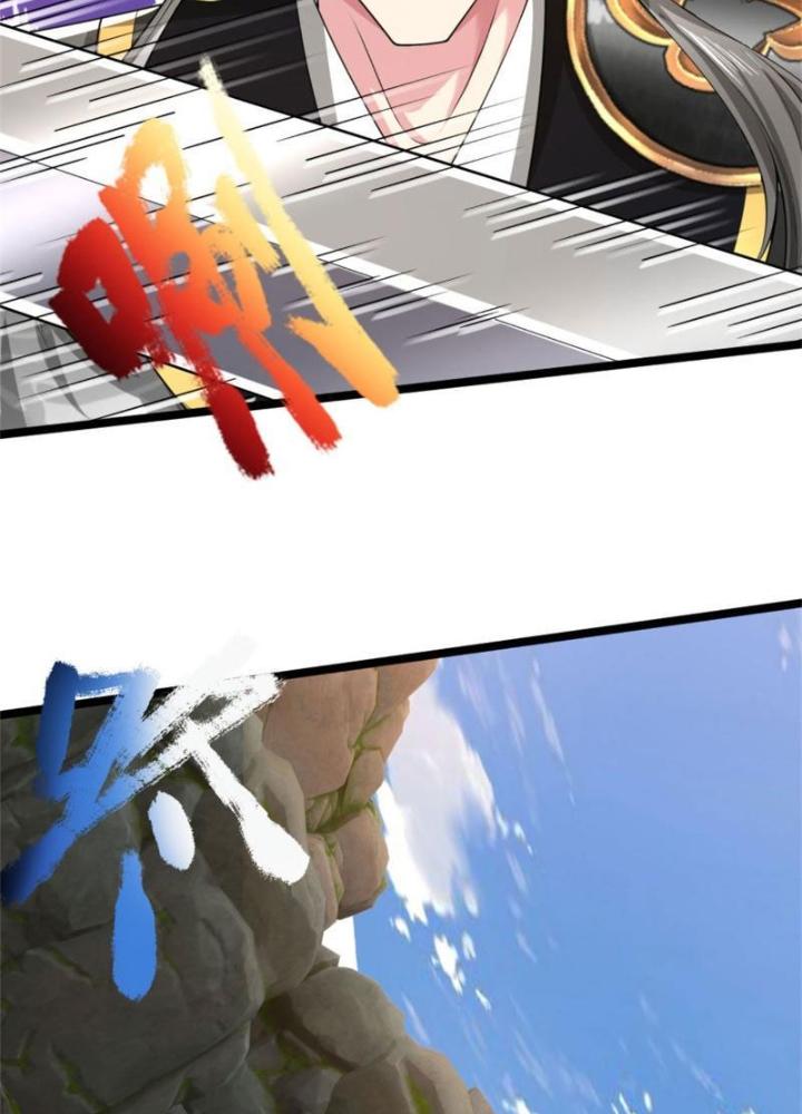 Võ đạo đại đế Chapter 25 - Next Chapter 26