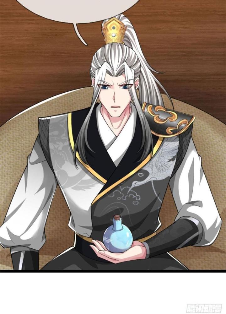 Võ đạo đại đế Chapter 25 - Next Chapter 26