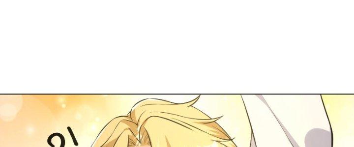 Trên Người Ta Có Một Cái Cây Thần Thoại Chapter 9 - Trang 3