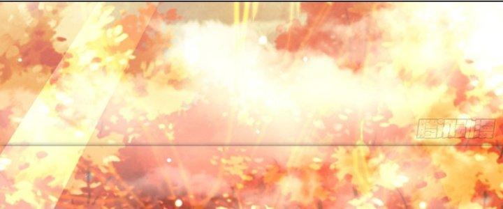 Trên Người Ta Có Một Cái Cây Thần Thoại Chapter 9 - Trang 3