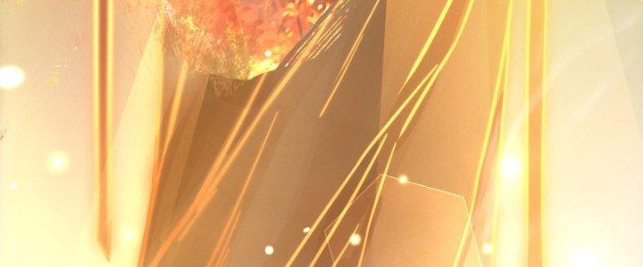 Trên Người Ta Có Một Cái Cây Thần Thoại Chapter 9 - Trang 3