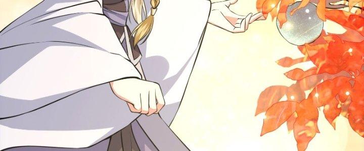 Trên Người Ta Có Một Cái Cây Thần Thoại Chapter 9 - Trang 3