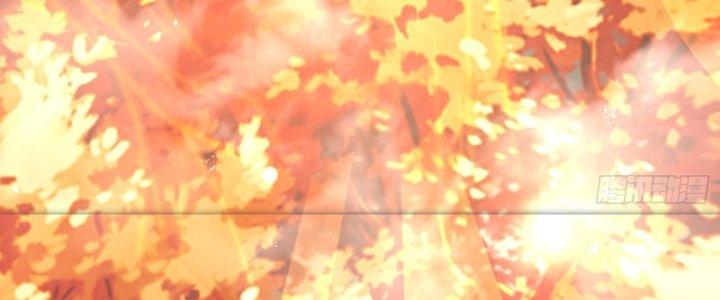 Trên Người Ta Có Một Cái Cây Thần Thoại Chapter 9 - Trang 3