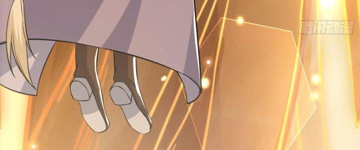 Trên Người Ta Có Một Cái Cây Thần Thoại Chapter 9 - Trang 3