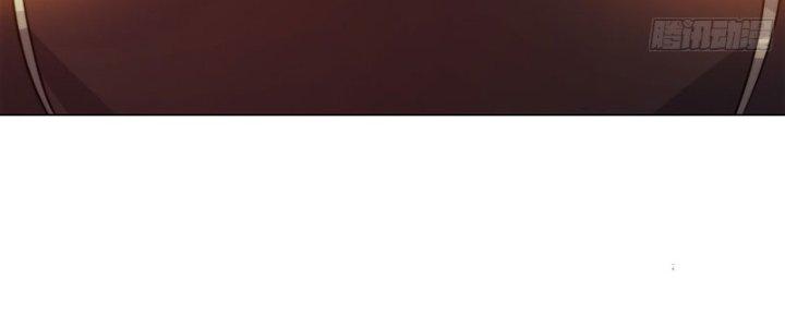 Trên Người Ta Có Một Cái Cây Thần Thoại Chapter 9 - Trang 3