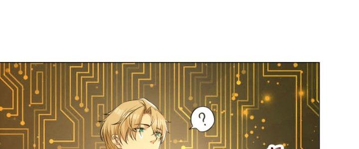 Trên Người Ta Có Một Cái Cây Thần Thoại Chapter 9 - Trang 3