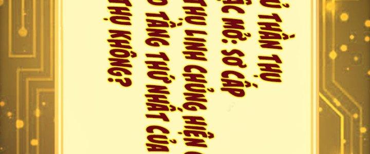 Trên Người Ta Có Một Cái Cây Thần Thoại Chapter 9 - Trang 3