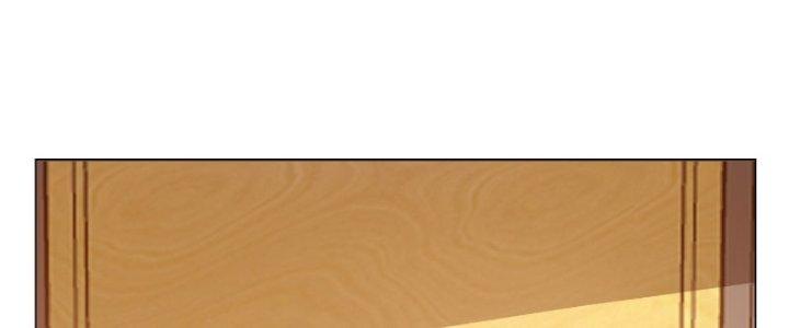 Trên Người Ta Có Một Cái Cây Thần Thoại Chapter 9 - Trang 3