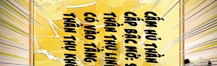 Trên Người Ta Có Một Cái Cây Thần Thoại Chapter 9 - Trang 3