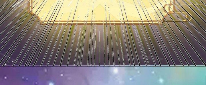 Trên Người Ta Có Một Cái Cây Thần Thoại Chapter 9 - Trang 3