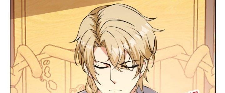 Trên Người Ta Có Một Cái Cây Thần Thoại Chapter 9 - Trang 3