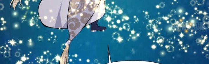 Trên Người Ta Có Một Cái Cây Thần Thoại Chapter 9 - Trang 3