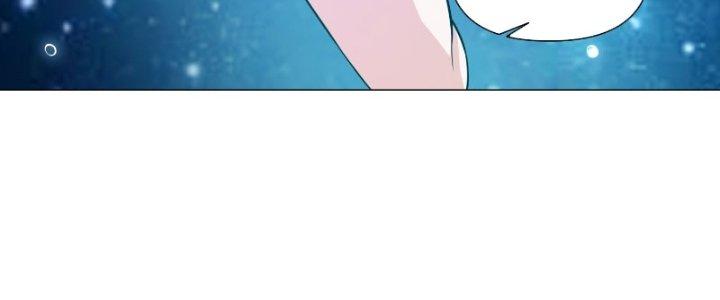 Trên Người Ta Có Một Cái Cây Thần Thoại Chapter 9 - Trang 3