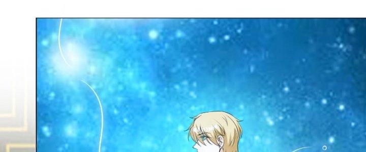 Trên Người Ta Có Một Cái Cây Thần Thoại Chapter 9 - Trang 3