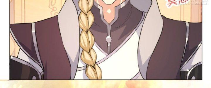 Trên Người Ta Có Một Cái Cây Thần Thoại Chapter 9 - Trang 3