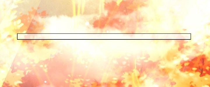 Trên Người Ta Có Một Cái Cây Thần Thoại Chapter 9 - Trang 3