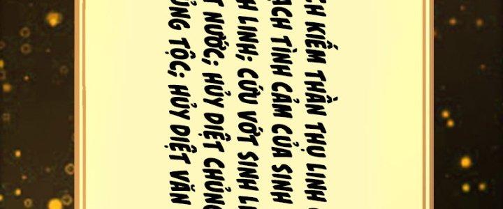 Trên Người Ta Có Một Cái Cây Thần Thoại Chapter 9 - Trang 3