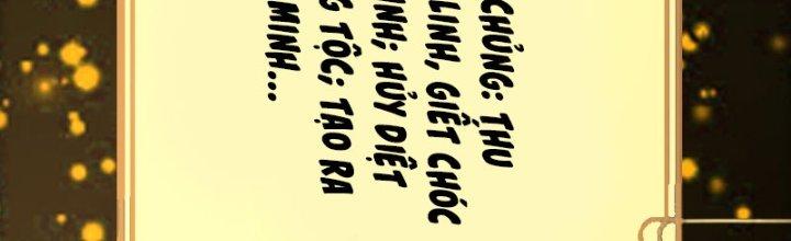 Trên Người Ta Có Một Cái Cây Thần Thoại Chapter 9 - Trang 3