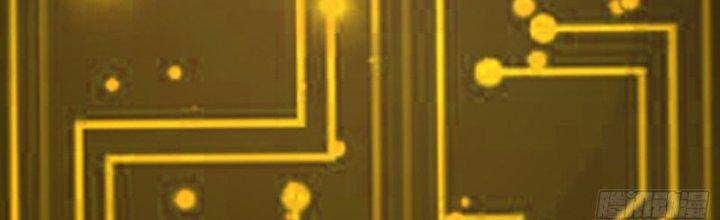 Trên Người Ta Có Một Cái Cây Thần Thoại Chapter 9 - Trang 3