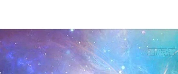 Trên Người Ta Có Một Cái Cây Thần Thoại Chapter 9 - Trang 3