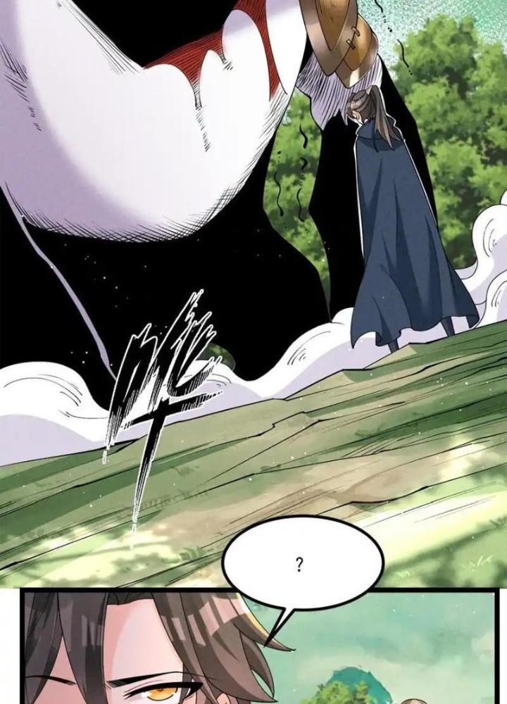 Lòng Hiếu Thảo Của Đồ Đệ Ta Gần Như Biến Chất! Chapter 22 - Trang 2