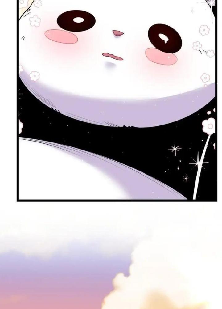 Lòng Hiếu Thảo Của Đồ Đệ Ta Gần Như Biến Chất! Chapter 22 - Trang 2