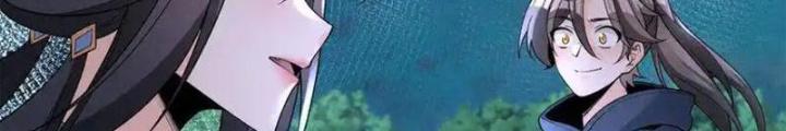 Lòng Hiếu Thảo Của Đồ Đệ Ta Gần Như Biến Chất! Chapter 22 - Trang 2