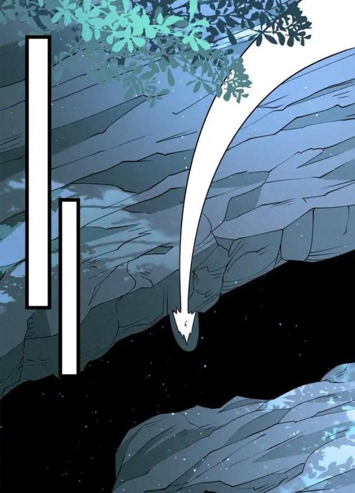 Lòng Hiếu Thảo Của Đồ Đệ Ta Gần Như Biến Chất! Chapter 22 - Trang 2