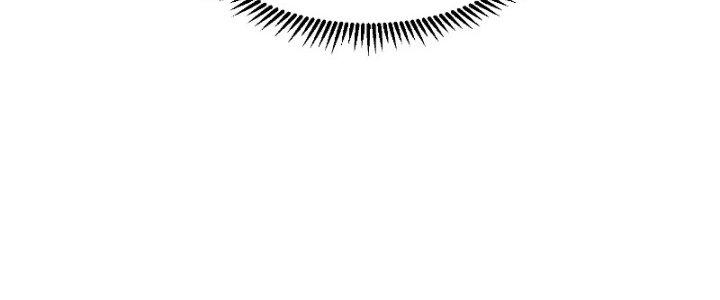 Trên Người Ta Có Một Cái Cây Thần Thoại Chapter 10 - Trang 3