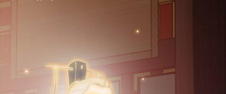 Trên Người Ta Có Một Cái Cây Thần Thoại Chapter 10 - Trang 3