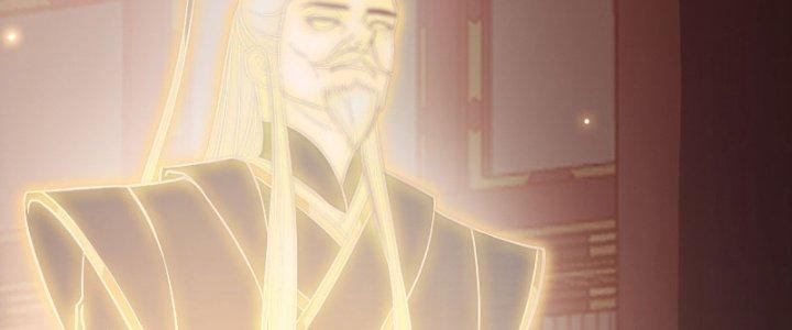 Trên Người Ta Có Một Cái Cây Thần Thoại Chapter 10 - Trang 3