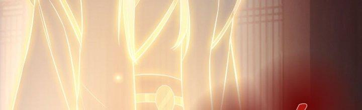 Trên Người Ta Có Một Cái Cây Thần Thoại Chapter 10 - Trang 3