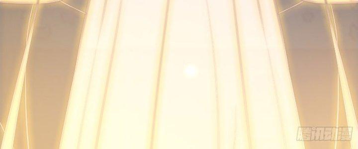 Trên Người Ta Có Một Cái Cây Thần Thoại Chapter 10 - Trang 3