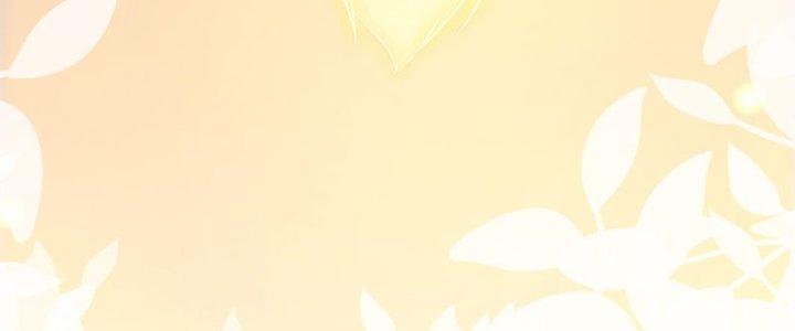 Trên Người Ta Có Một Cái Cây Thần Thoại Chapter 10 - Trang 3