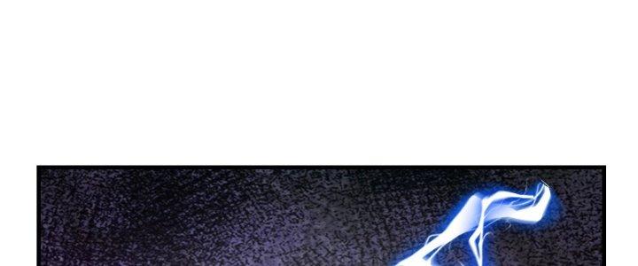 Trên Người Ta Có Một Cái Cây Thần Thoại Chapter 10 - Trang 3