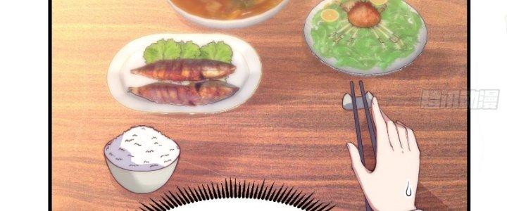 Trên Người Ta Có Một Cái Cây Thần Thoại Chapter 10 - Trang 3