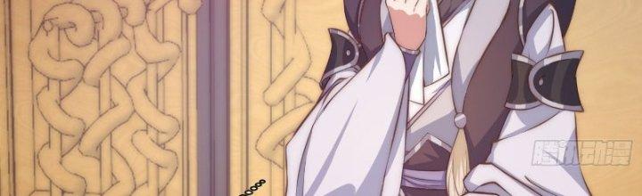 Trên Người Ta Có Một Cái Cây Thần Thoại Chapter 10 - Trang 3