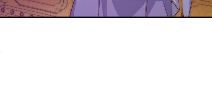 Trên Người Ta Có Một Cái Cây Thần Thoại Chapter 10 - Trang 3