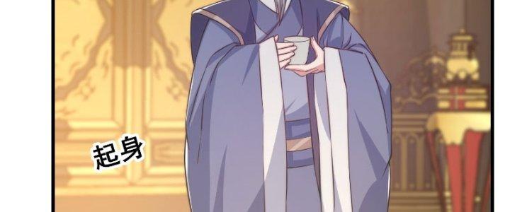 Trên Người Ta Có Một Cái Cây Thần Thoại Chapter 10 - Trang 3