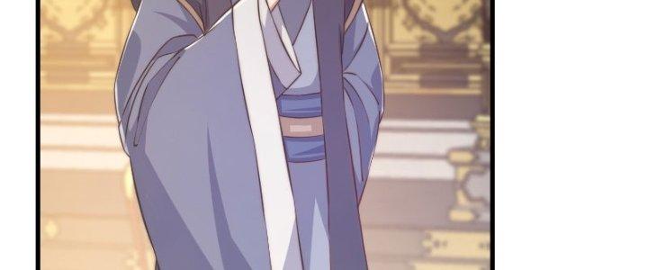 Trên Người Ta Có Một Cái Cây Thần Thoại Chapter 10 - Trang 3