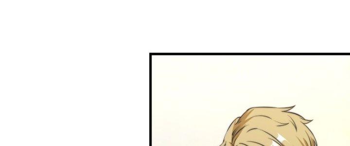 Trên Người Ta Có Một Cái Cây Thần Thoại Chapter 10 - Trang 3