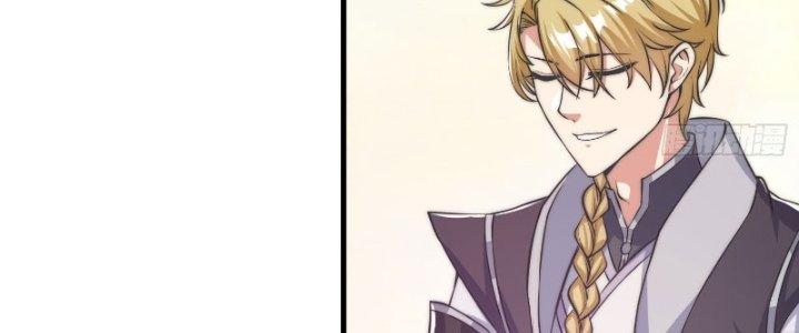 Trên Người Ta Có Một Cái Cây Thần Thoại Chapter 10 - Trang 3