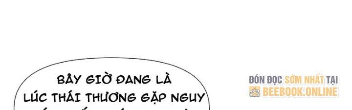 Trên Người Ta Có Một Cái Cây Thần Thoại Chapter 10 - Trang 3