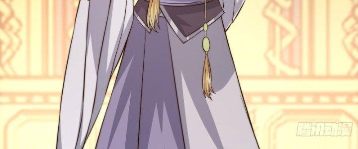 Trên Người Ta Có Một Cái Cây Thần Thoại Chapter 10 - Trang 3